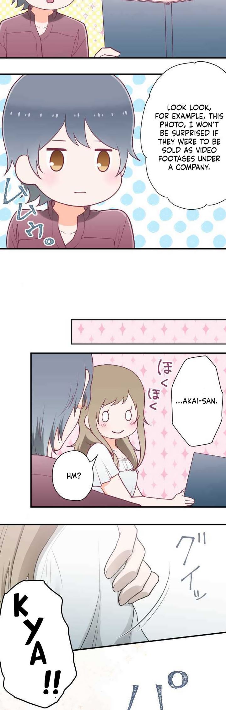 Ouji Sama Nante Iranai 196 8