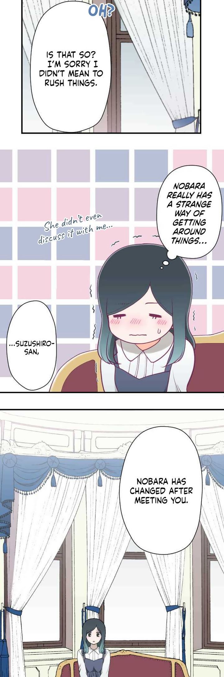 Ouji Sama Nante Iranai 198 15