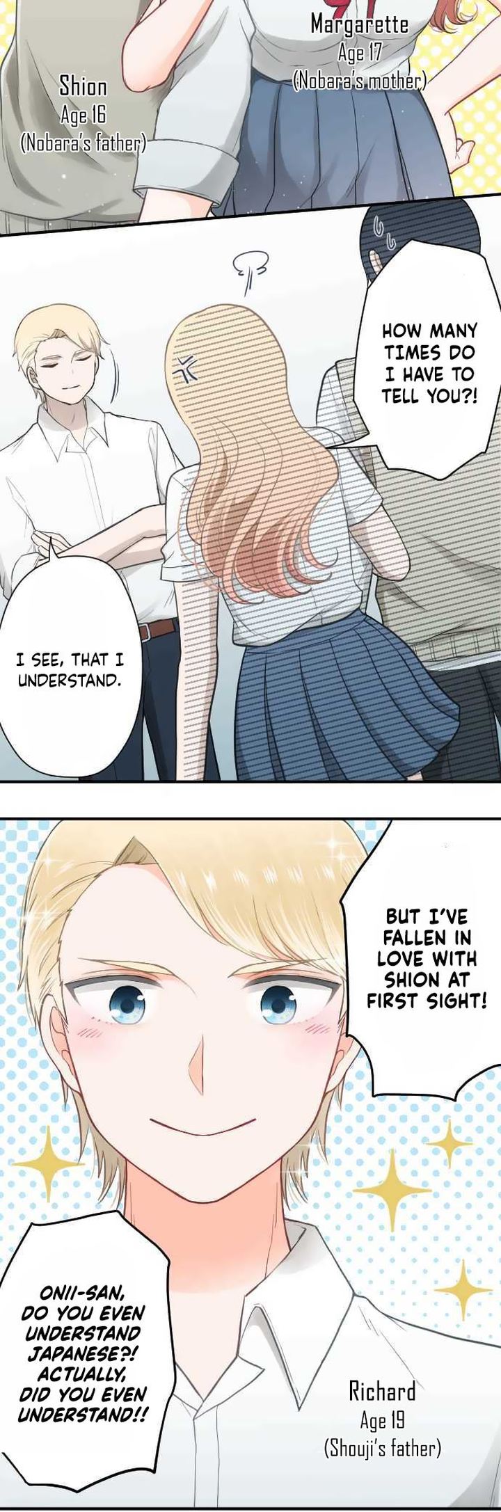 Ouji Sama Nante Iranai 198 2