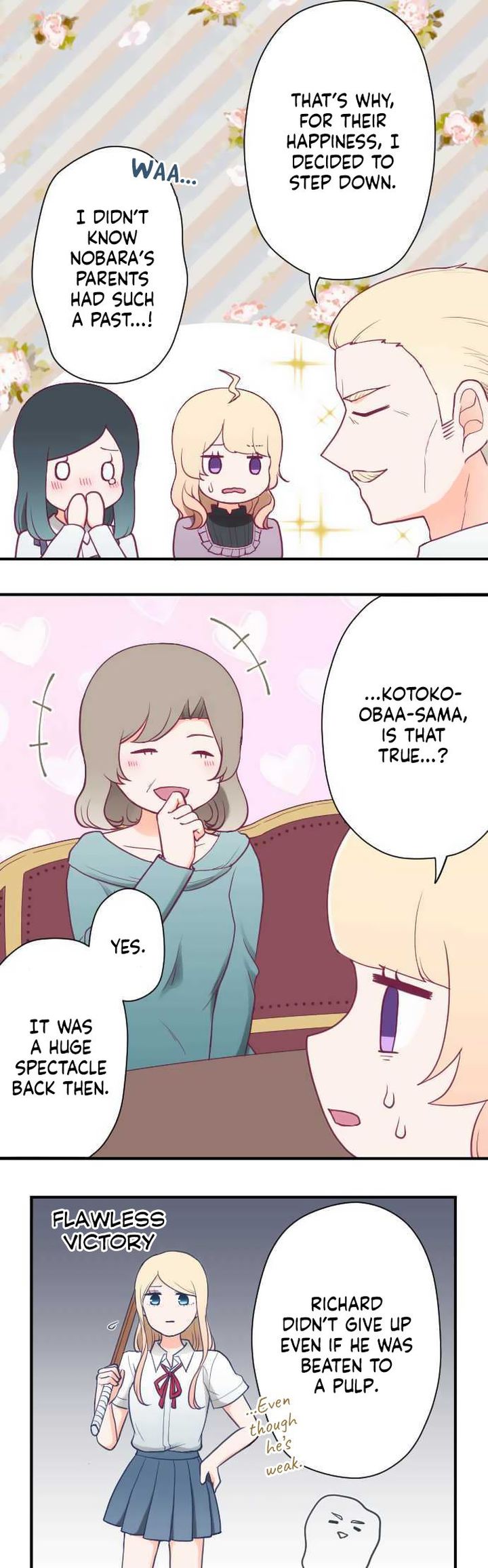 Ouji Sama Nante Iranai 198 6