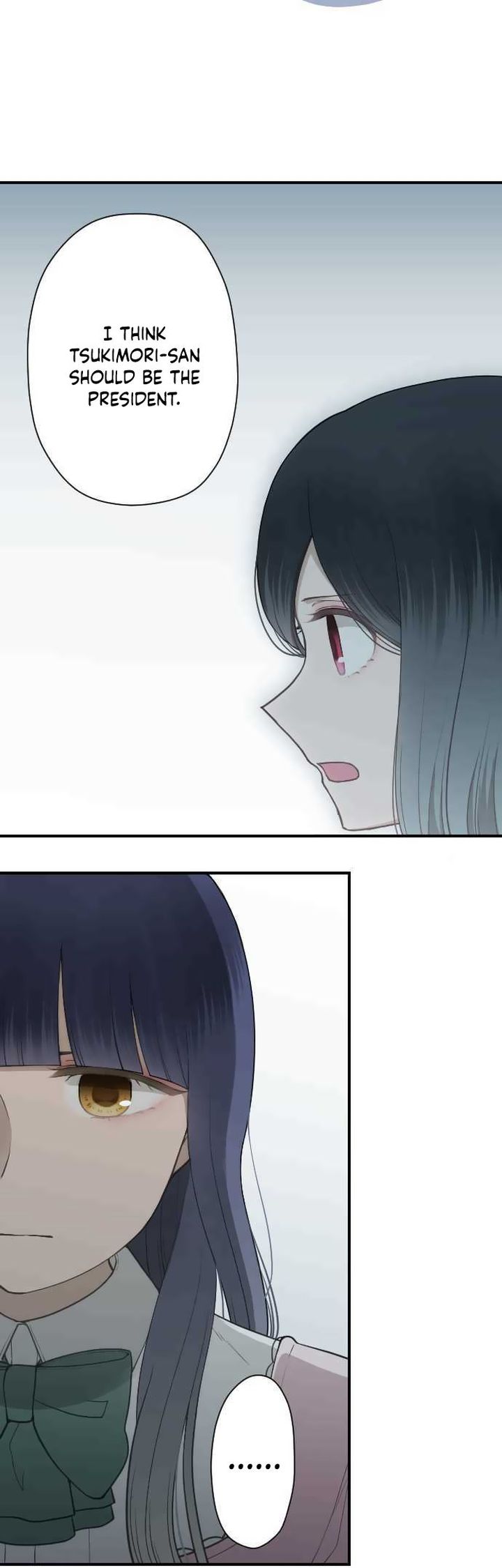 Ouji Sama Nante Iranai 199 2