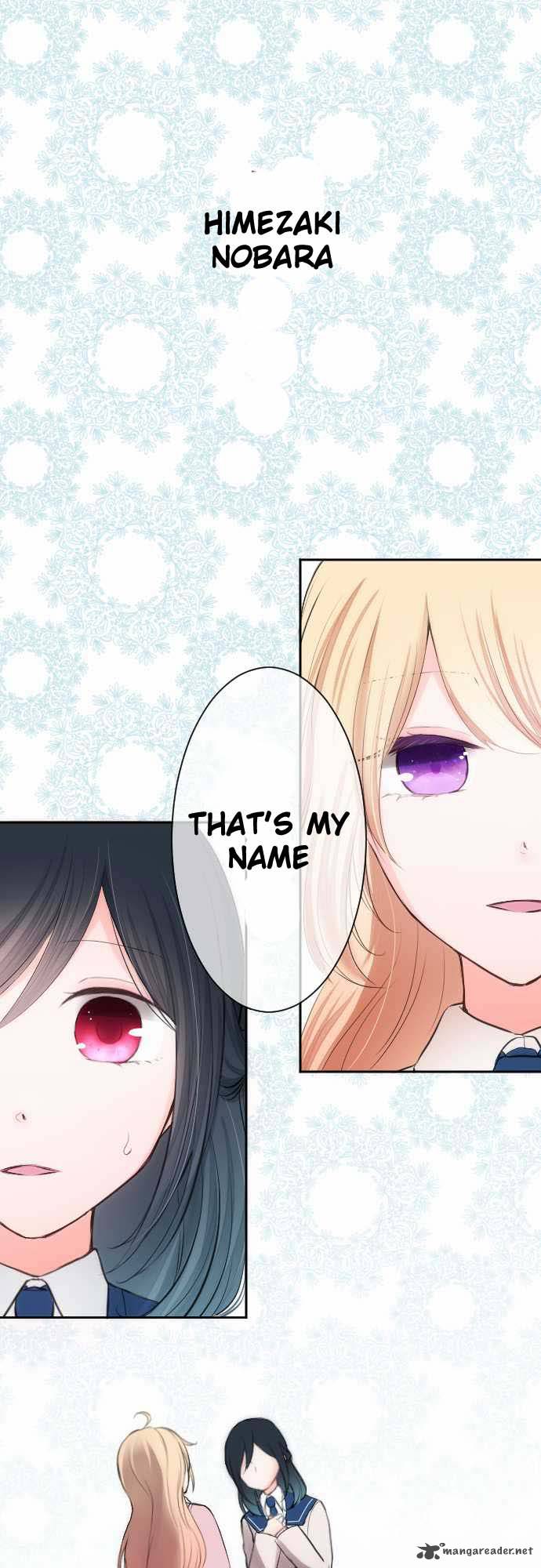 Ouji Sama Nante Iranai 2 1