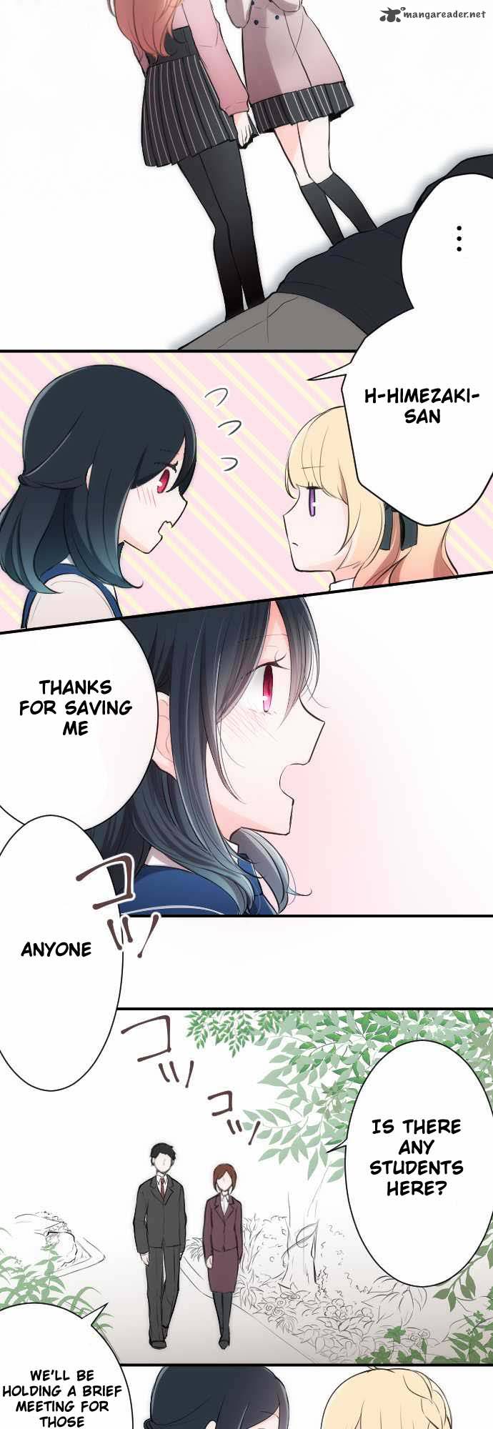 Ouji Sama Nante Iranai 2 2