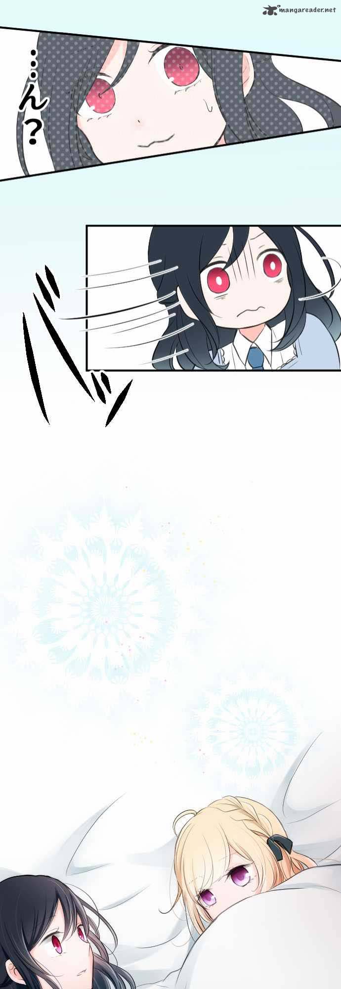 Ouji Sama Nante Iranai 2 21