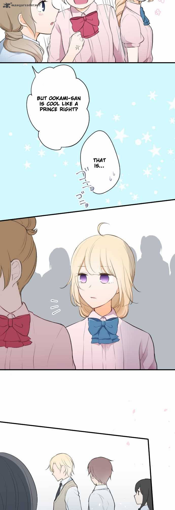 Ouji Sama Nante Iranai 20 15