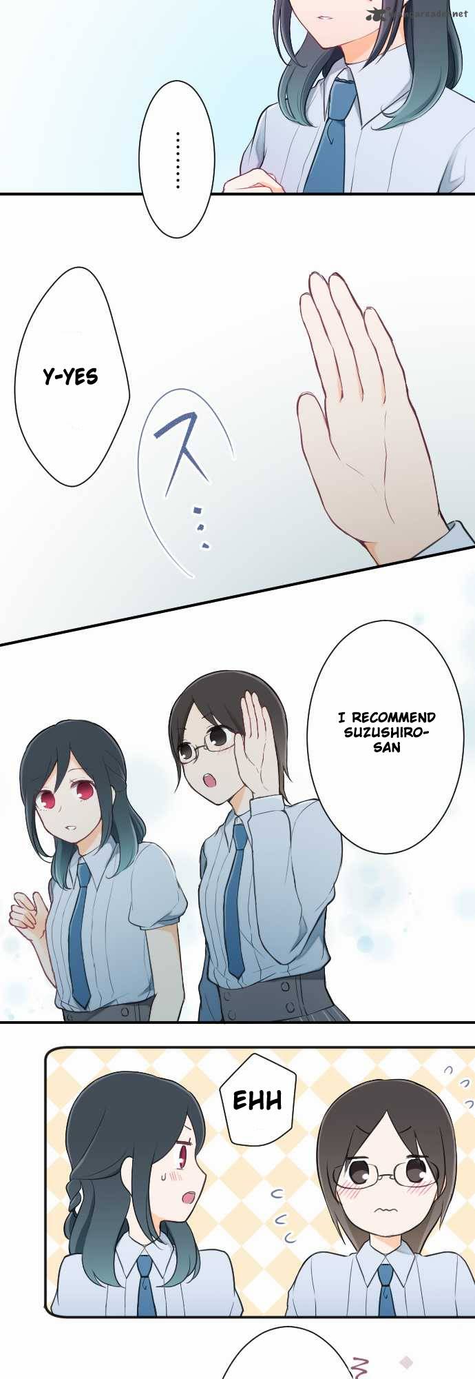 Ouji Sama Nante Iranai 20 19