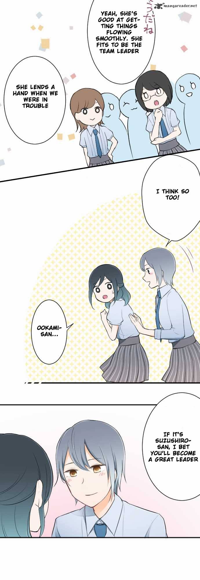 Ouji Sama Nante Iranai 20 20