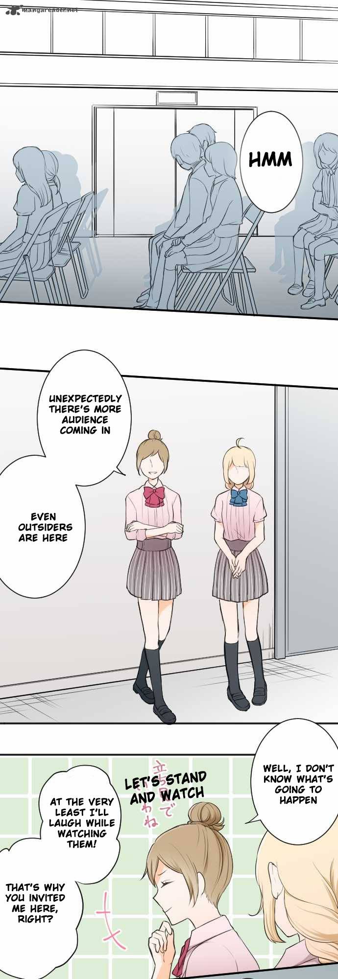 Ouji Sama Nante Iranai 20 3