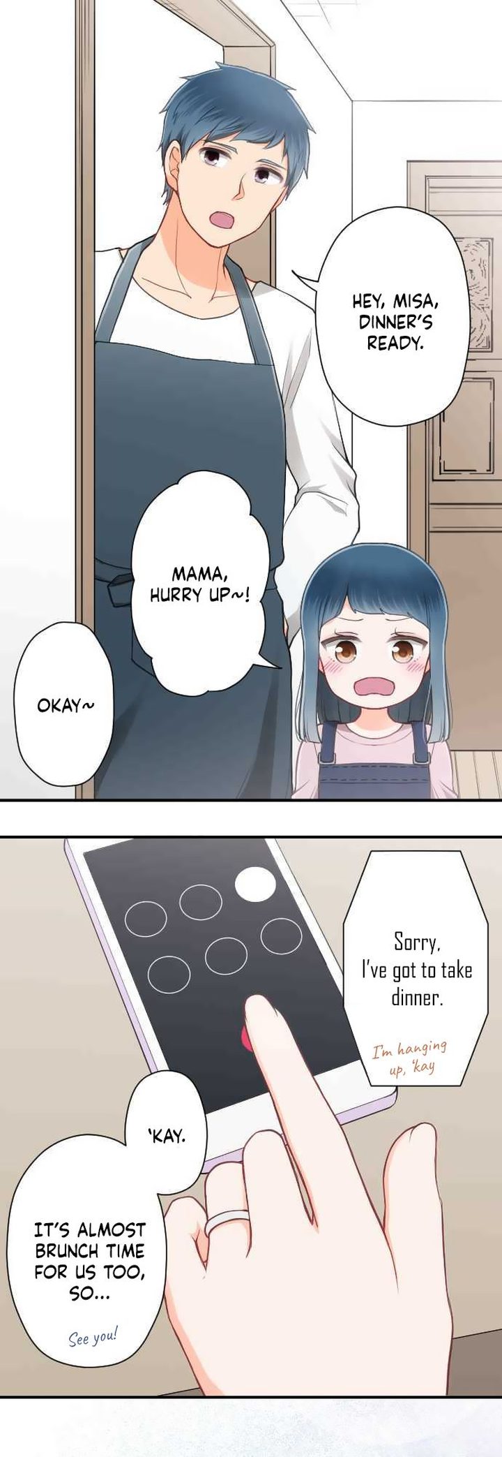 Ouji Sama Nante Iranai 200 14