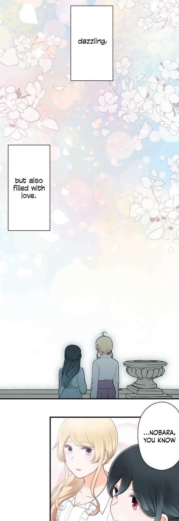 Ouji Sama Nante Iranai 200 18
