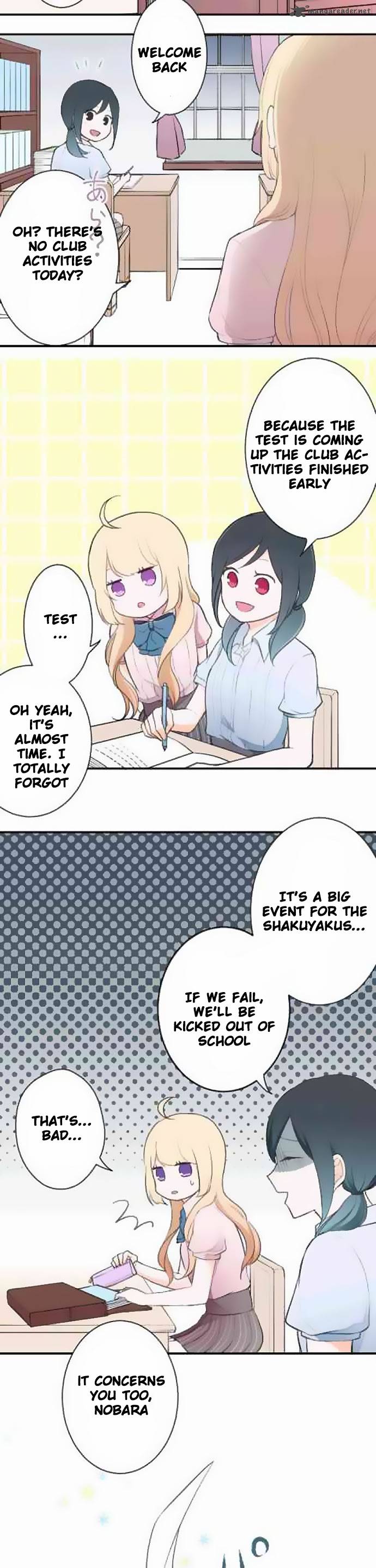 Ouji Sama Nante Iranai 21 13