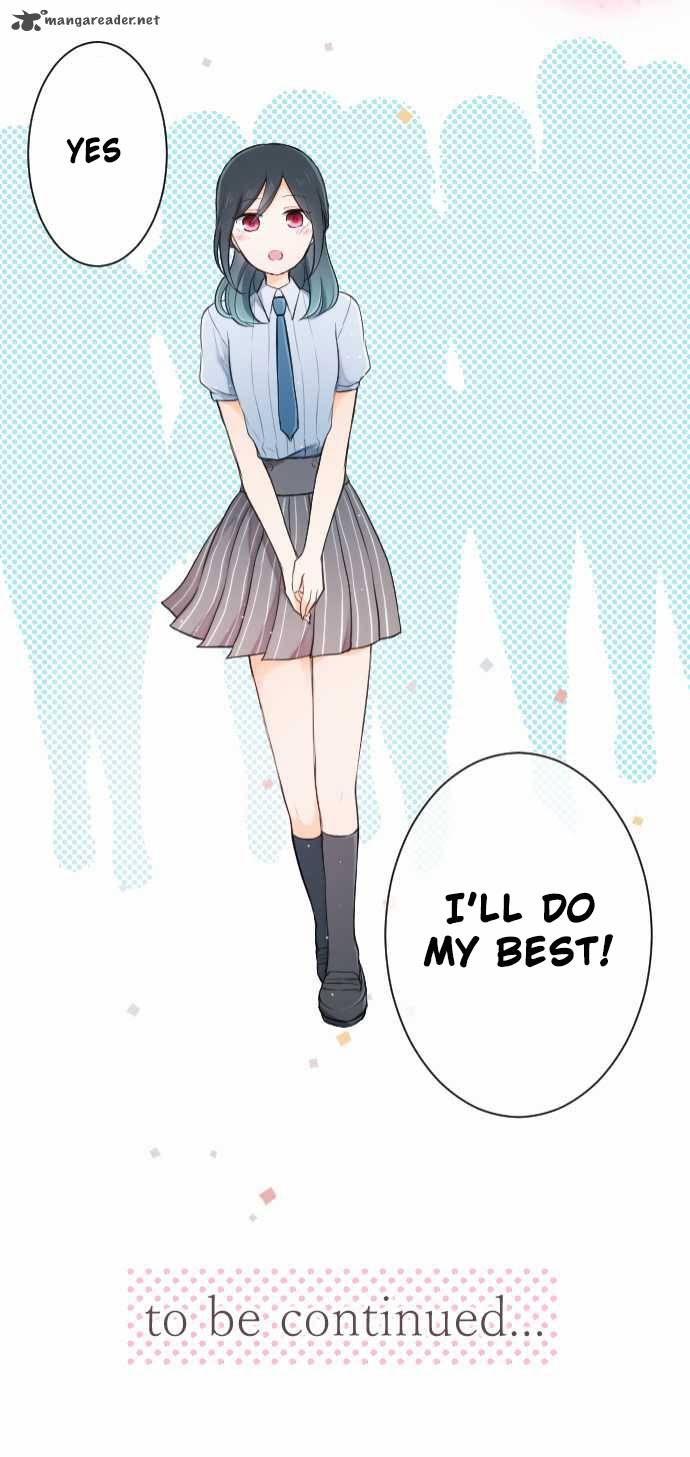Ouji Sama Nante Iranai 21 17