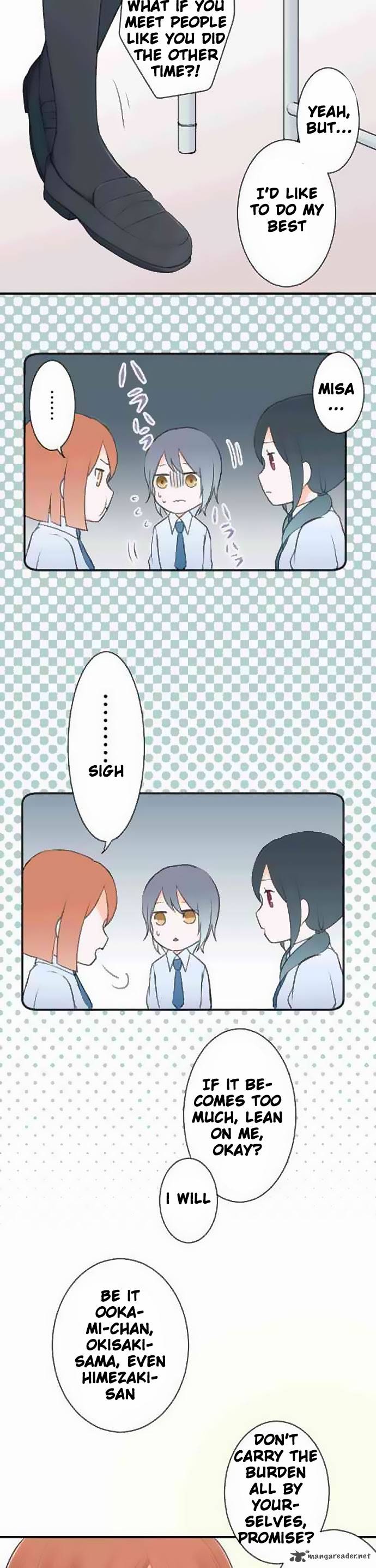 Ouji Sama Nante Iranai 21 6