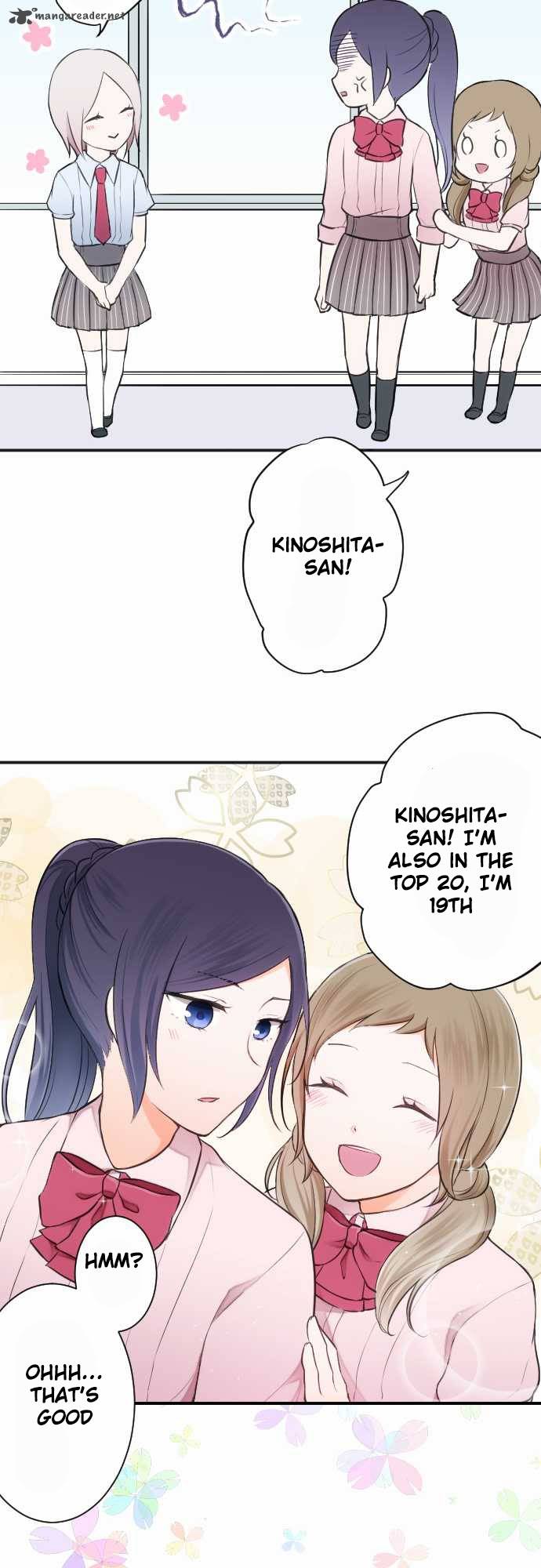 Ouji Sama Nante Iranai 24 13
