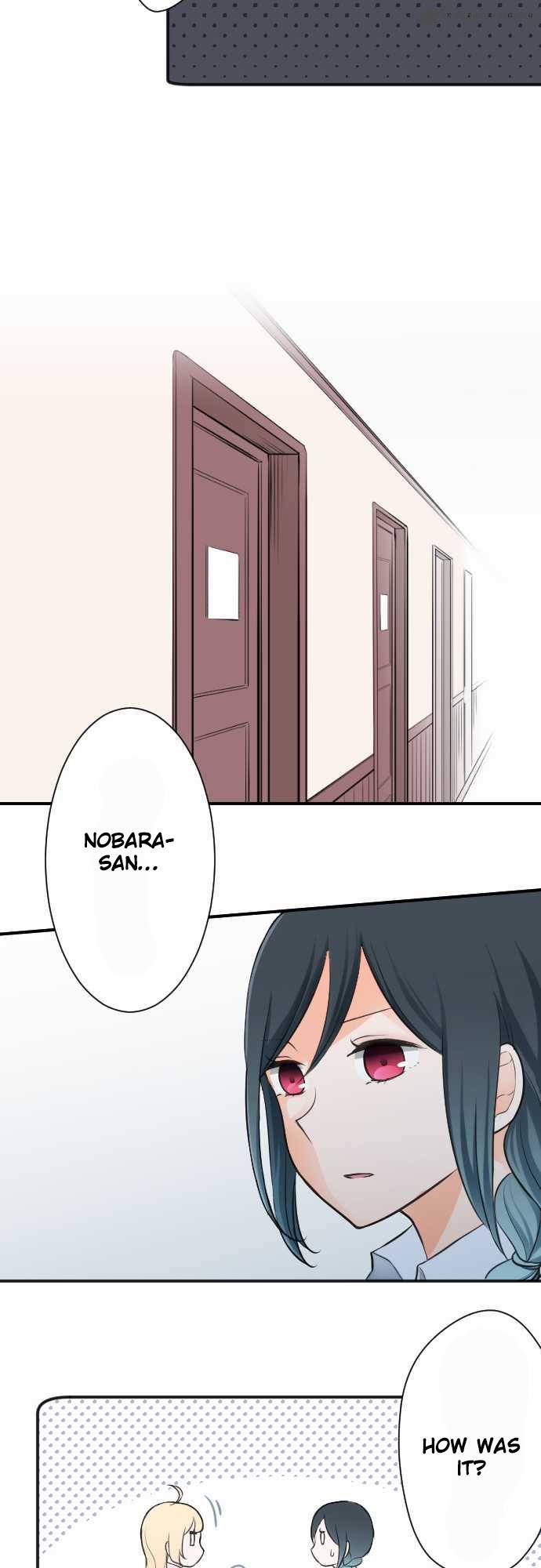 Ouji Sama Nante Iranai 24 15