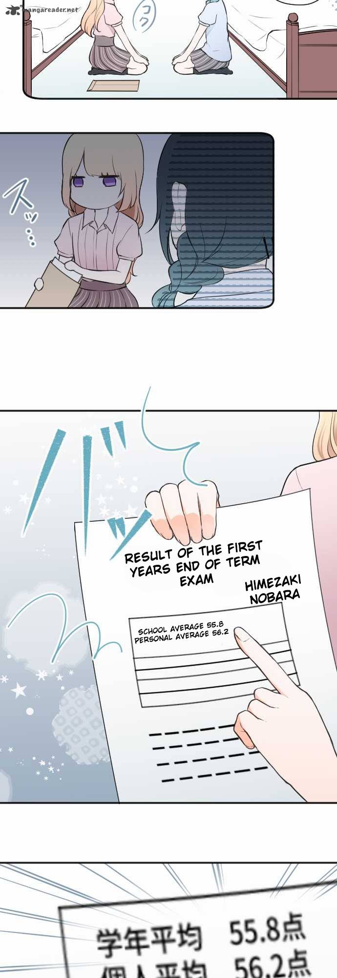 Ouji Sama Nante Iranai 24 16