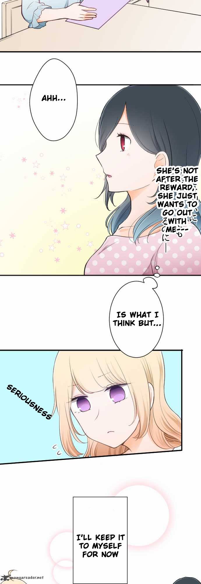 Ouji Sama Nante Iranai 24 20