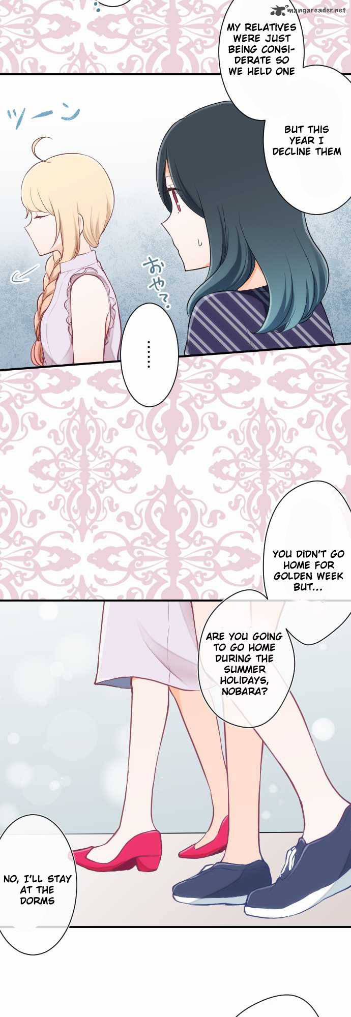 Ouji Sama Nante Iranai 26 15
