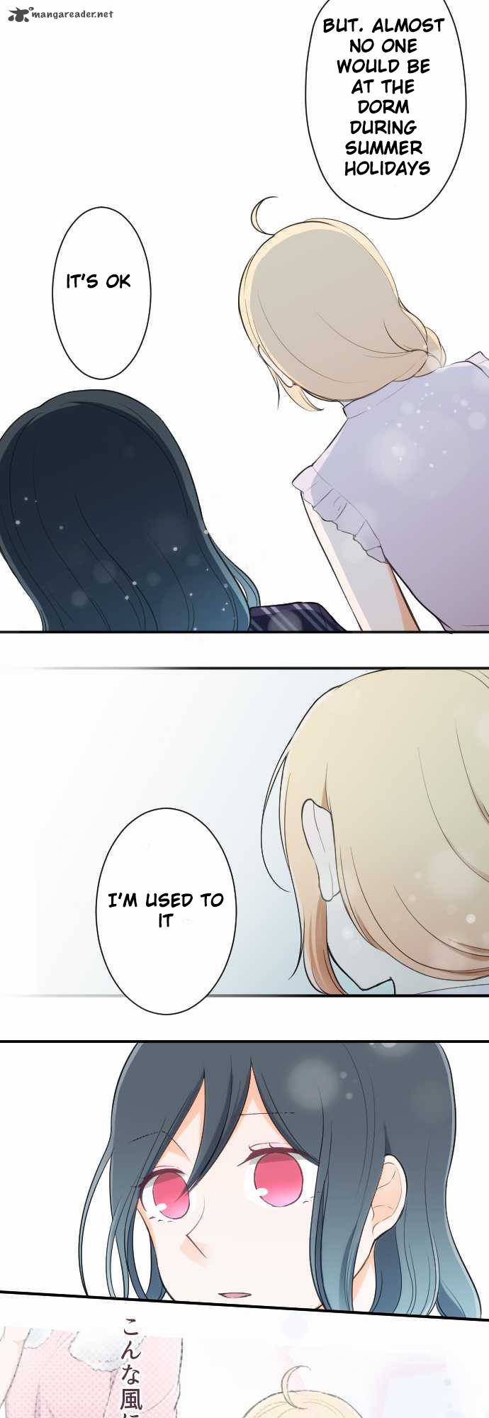 Ouji Sama Nante Iranai 26 16