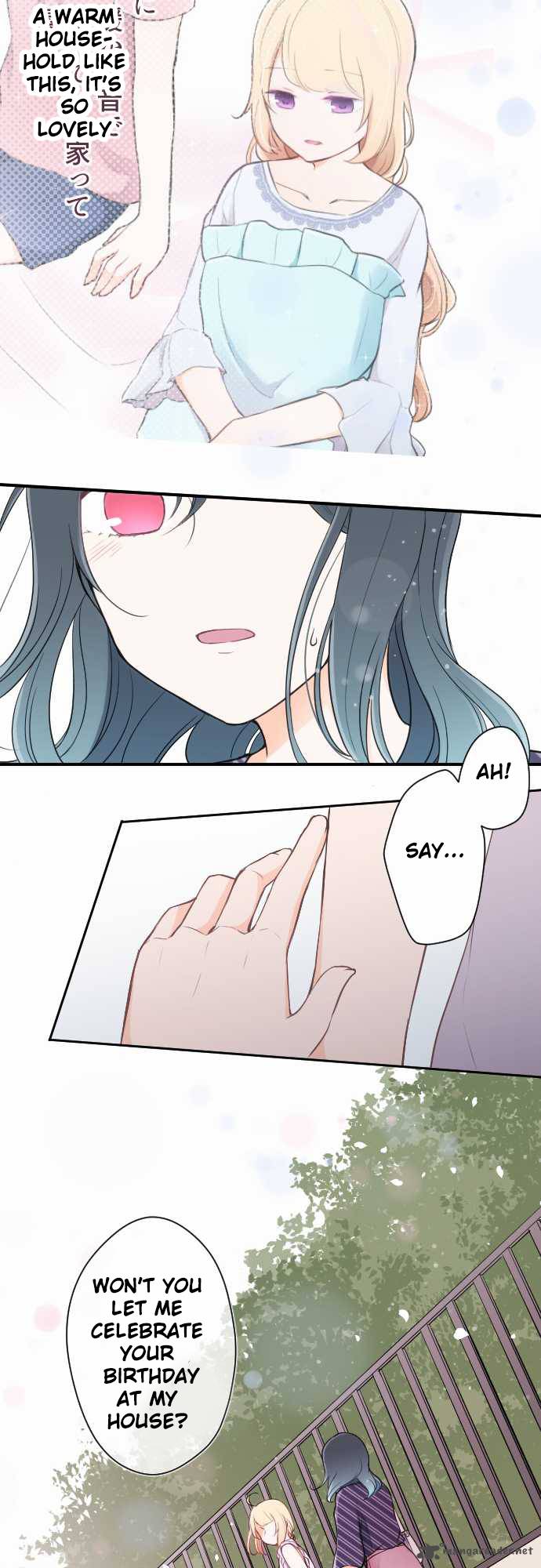 Ouji Sama Nante Iranai 26 17