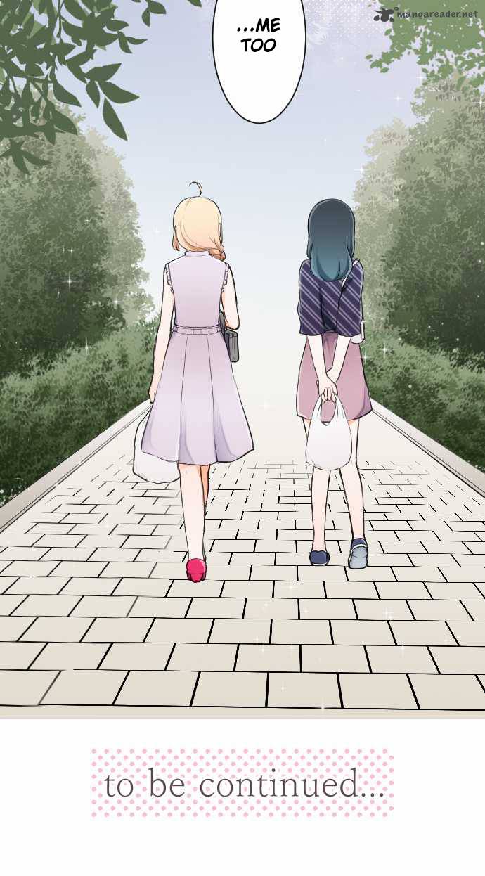 Ouji Sama Nante Iranai 26 21