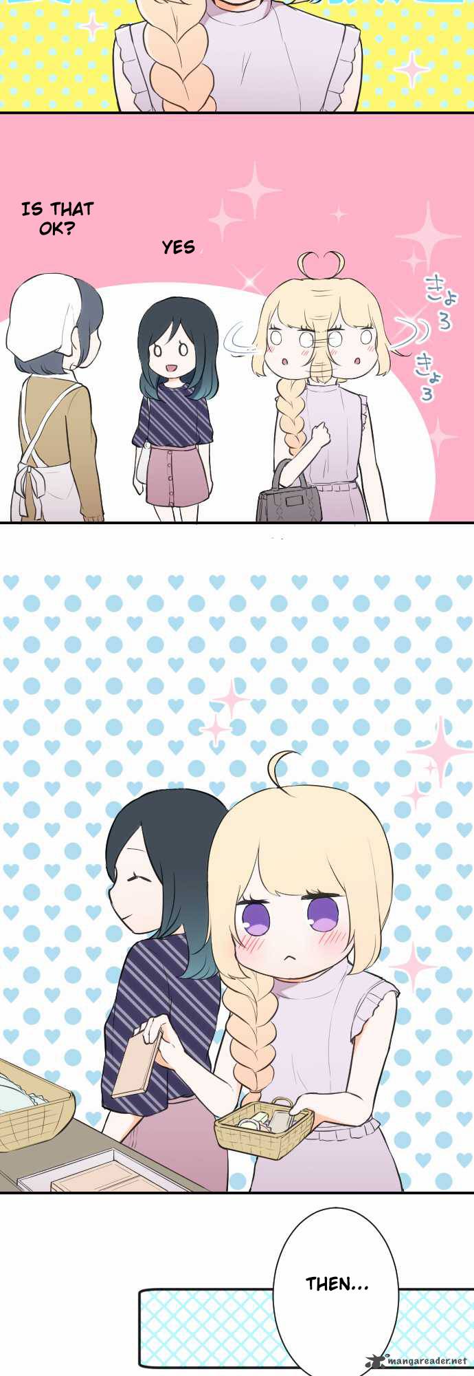 Ouji Sama Nante Iranai 26 7