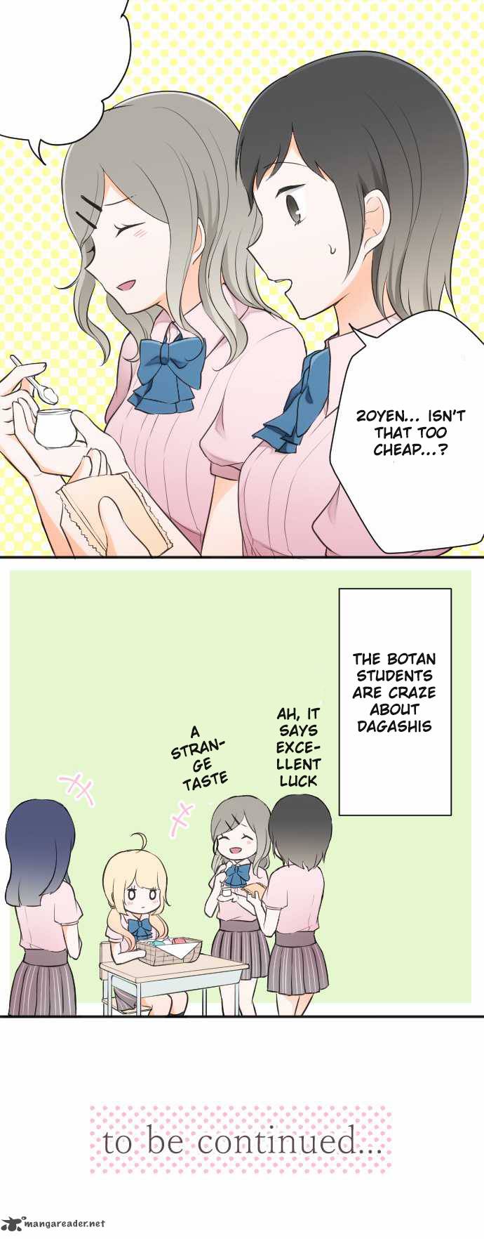 Ouji Sama Nante Iranai 27 19