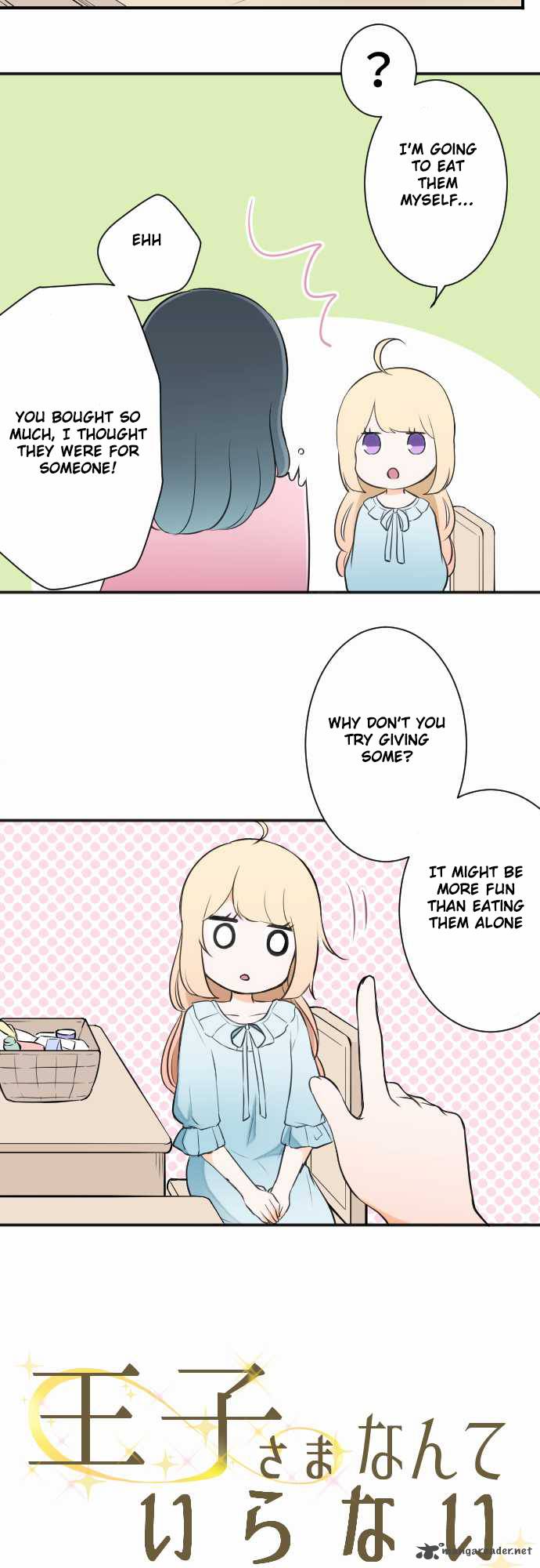 Ouji Sama Nante Iranai 27 4