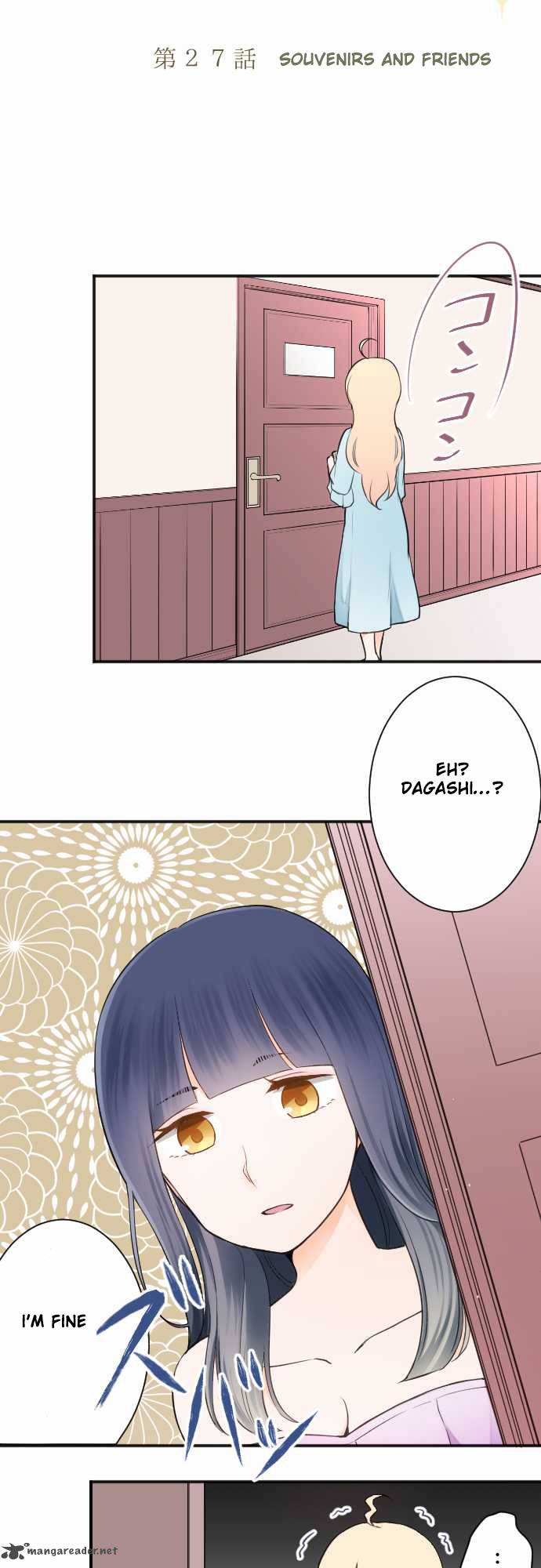 Ouji Sama Nante Iranai 27 5