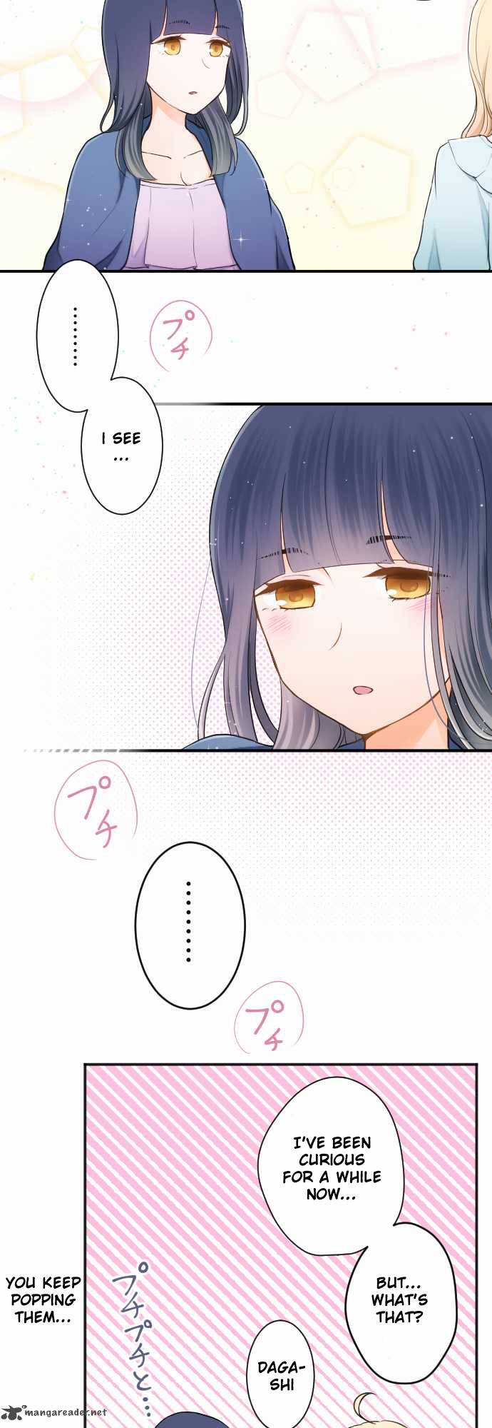 Ouji Sama Nante Iranai 27 7