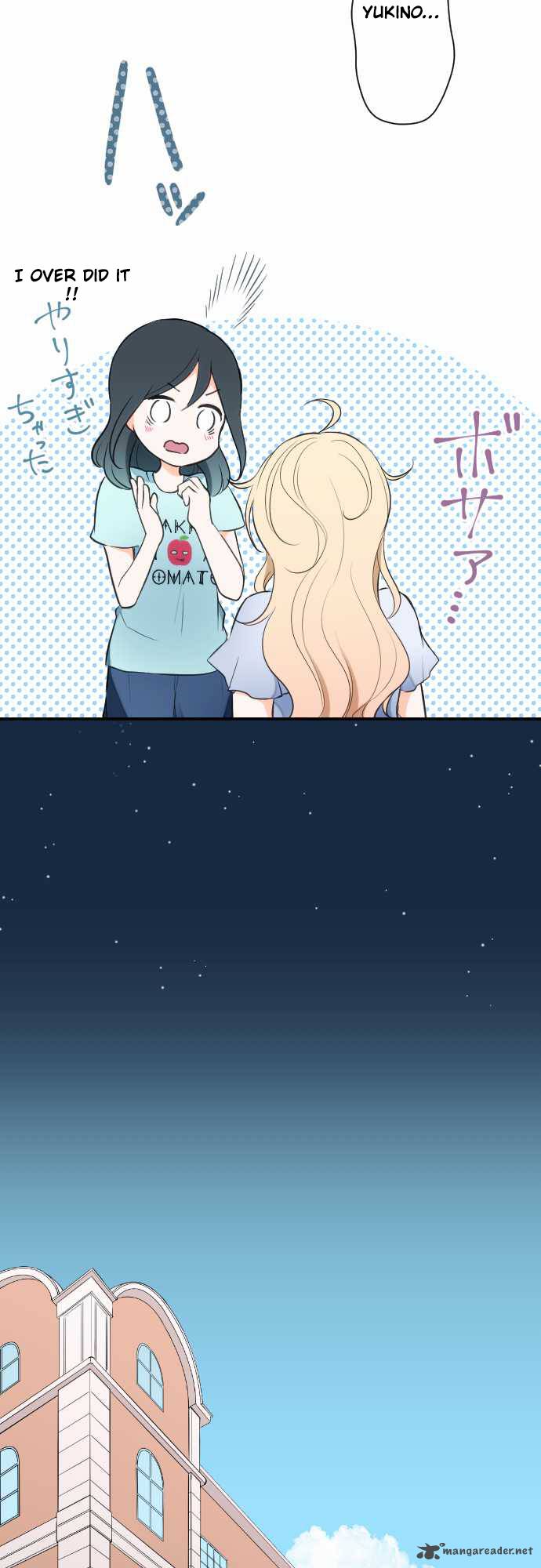 Ouji Sama Nante Iranai 28 11