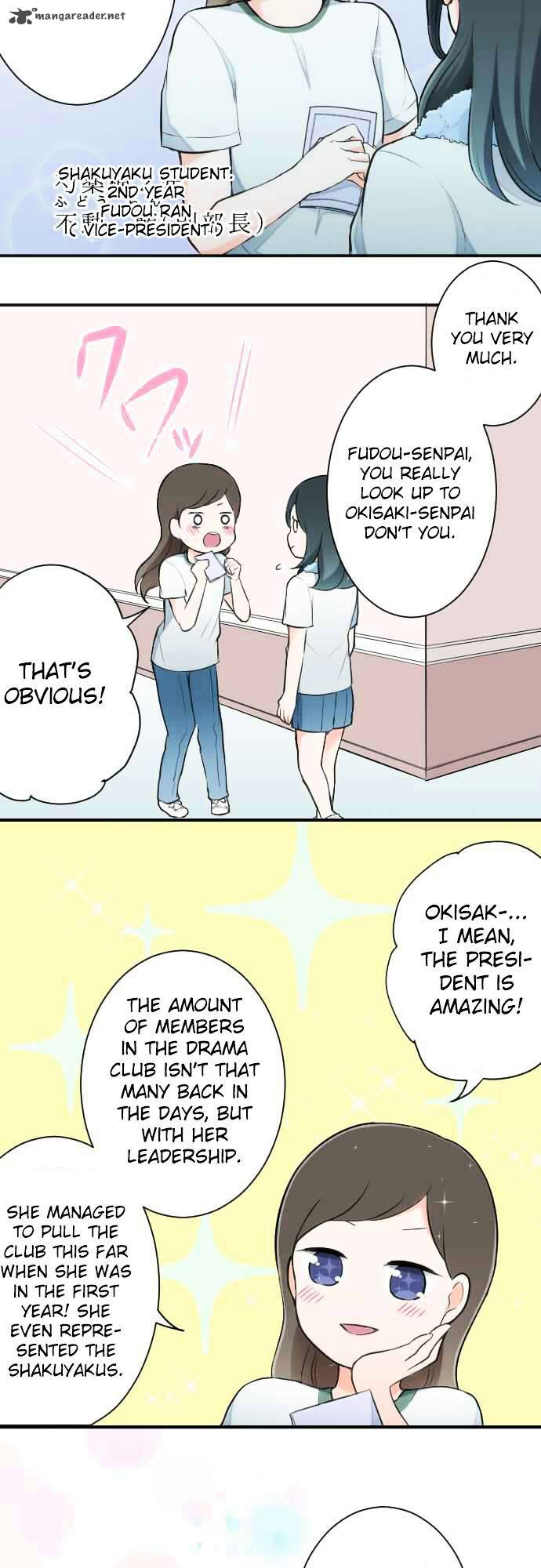 Ouji Sama Nante Iranai 29 15