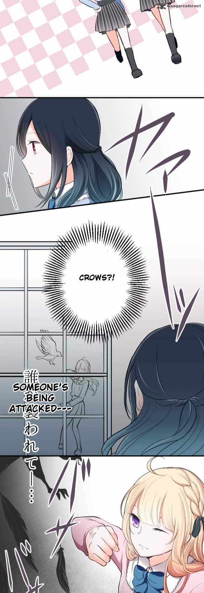 Ouji Sama Nante Iranai 3 23