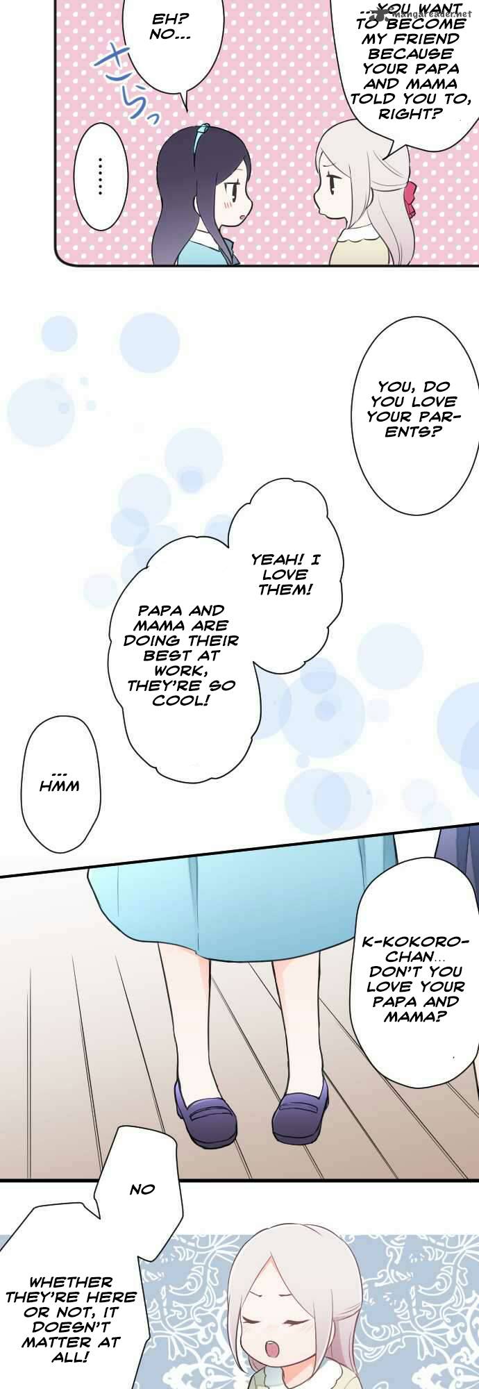 Ouji Sama Nante Iranai 30 15