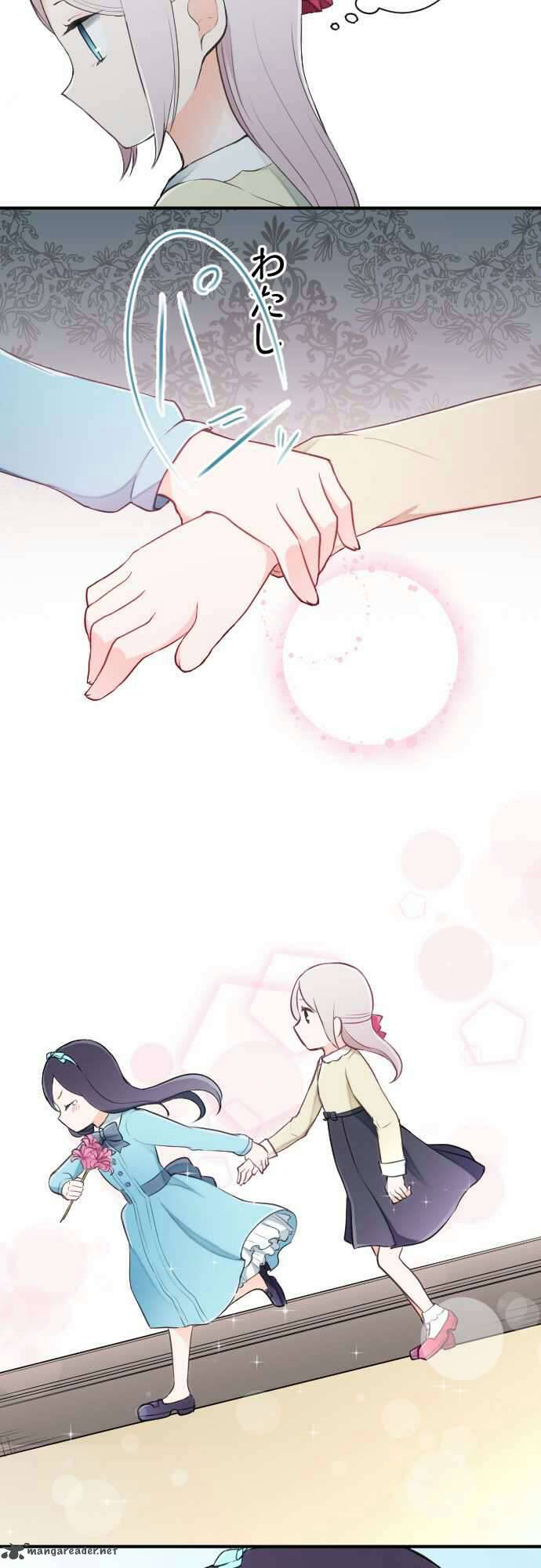 Ouji Sama Nante Iranai 30 19