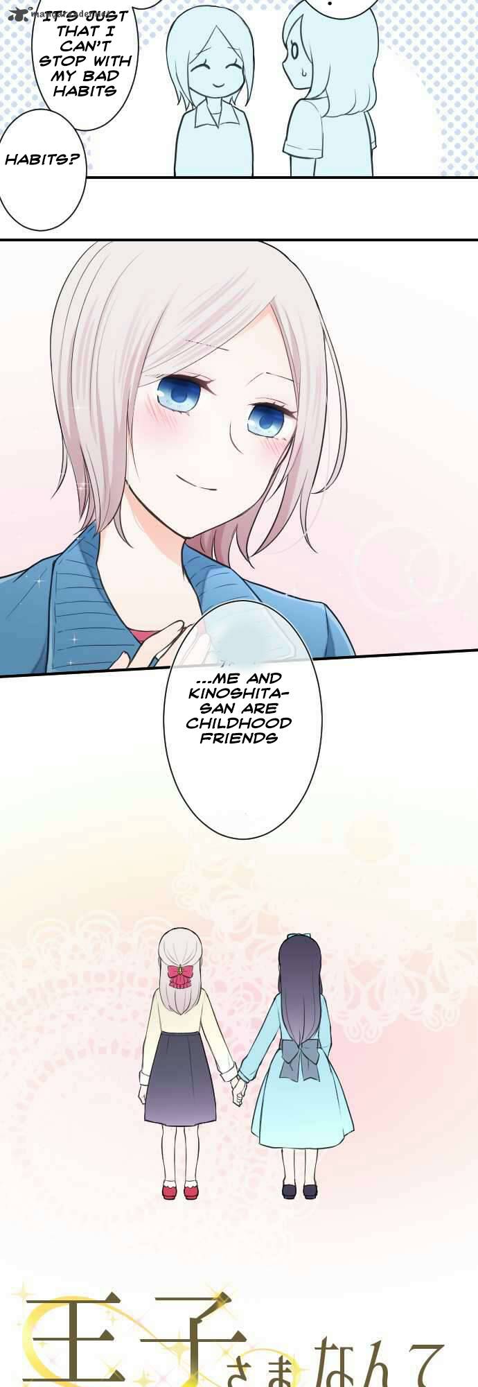 Ouji Sama Nante Iranai 30 8