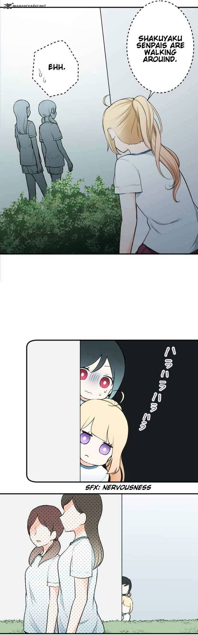 Ouji Sama Nante Iranai 32 16