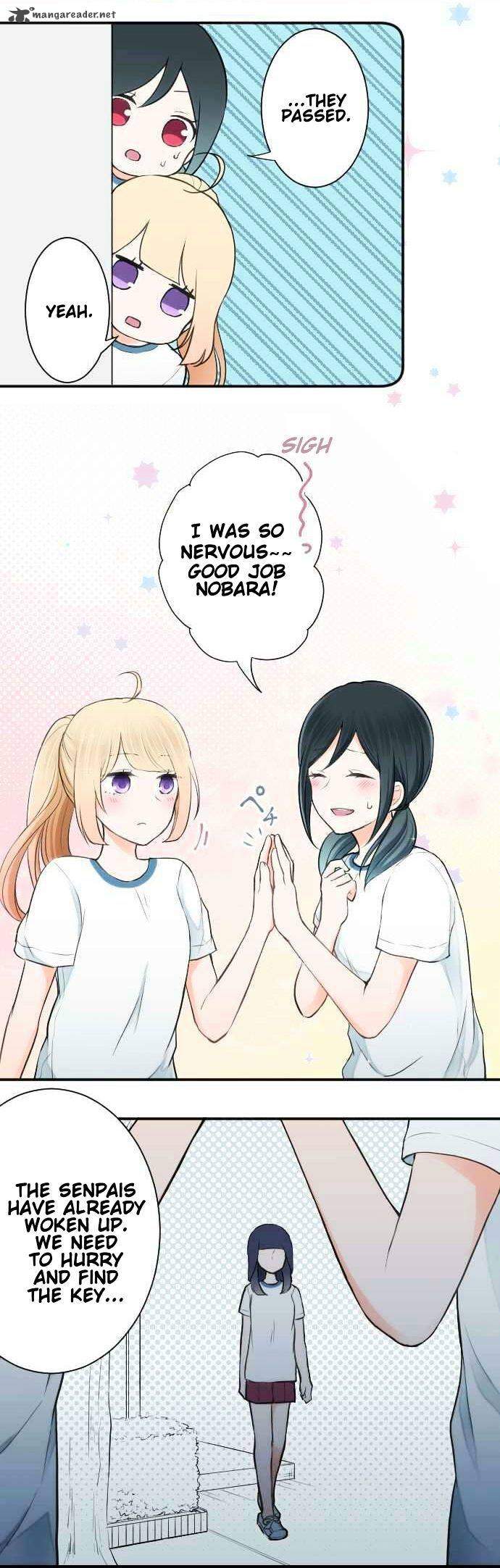 Ouji Sama Nante Iranai 32 17