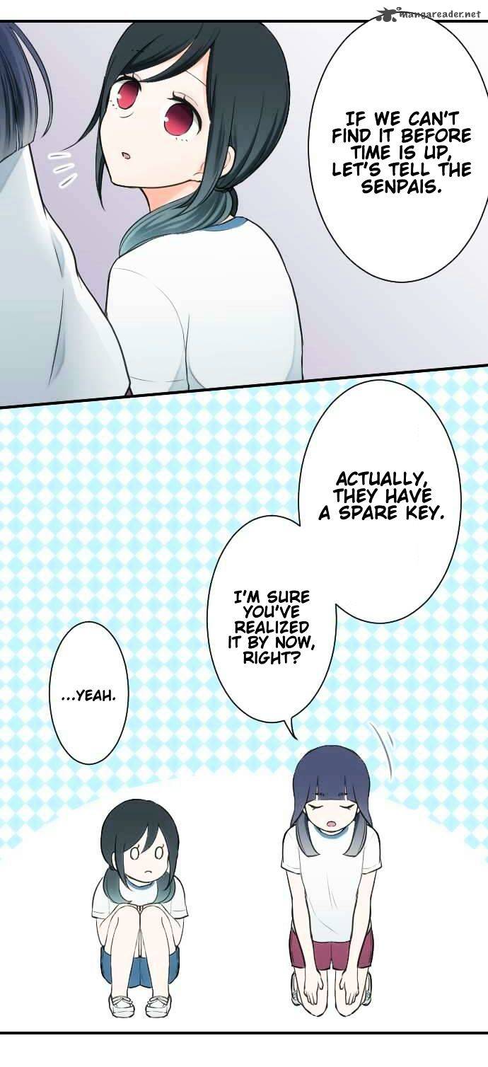 Ouji Sama Nante Iranai 32 19
