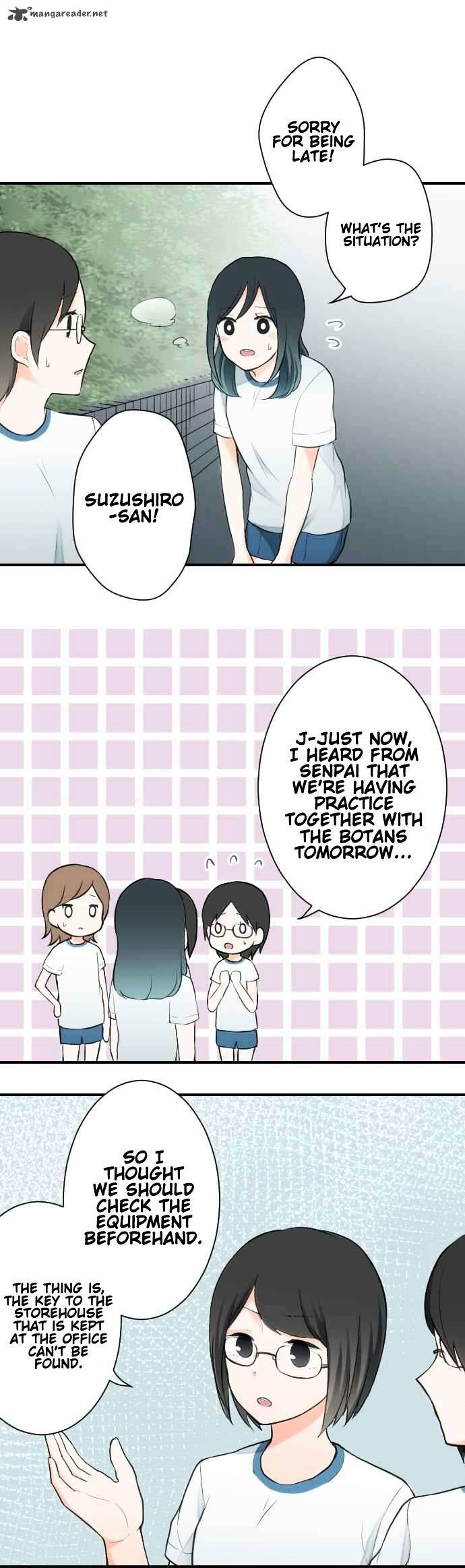 Ouji Sama Nante Iranai 32 3