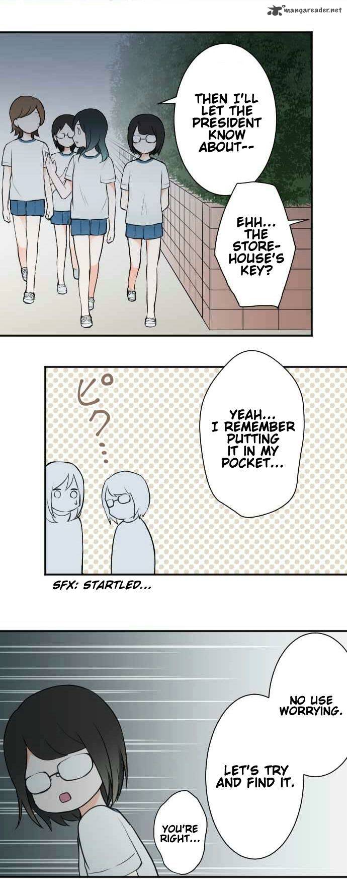 Ouji Sama Nante Iranai 32 4