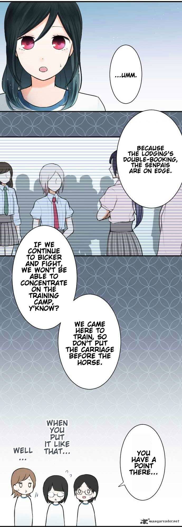 Ouji Sama Nante Iranai 32 8