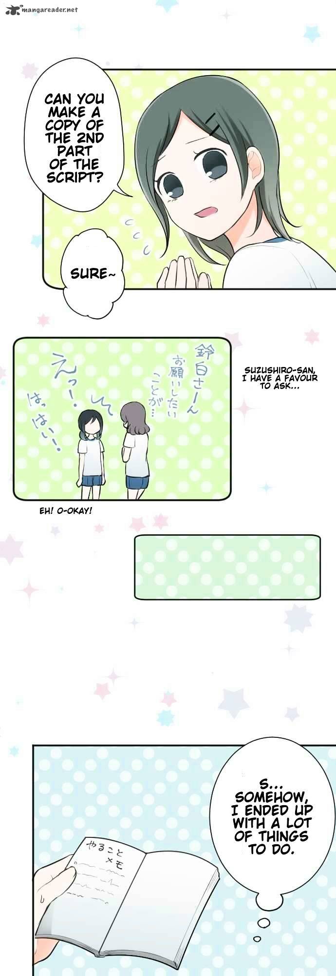 Ouji Sama Nante Iranai 33 12