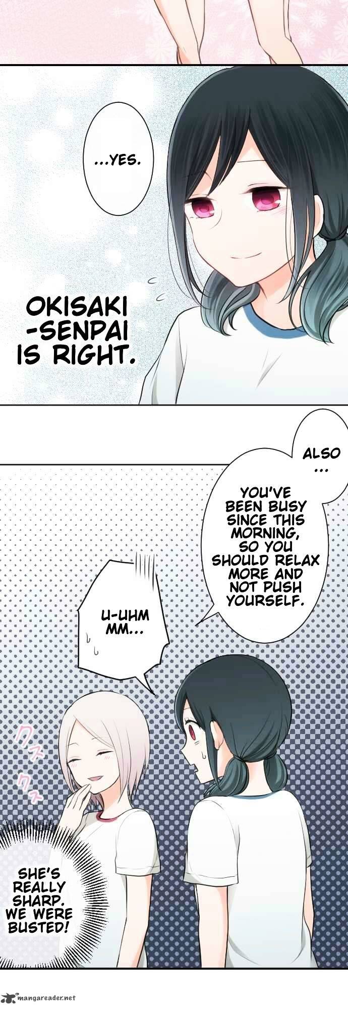 Ouji Sama Nante Iranai 33 16