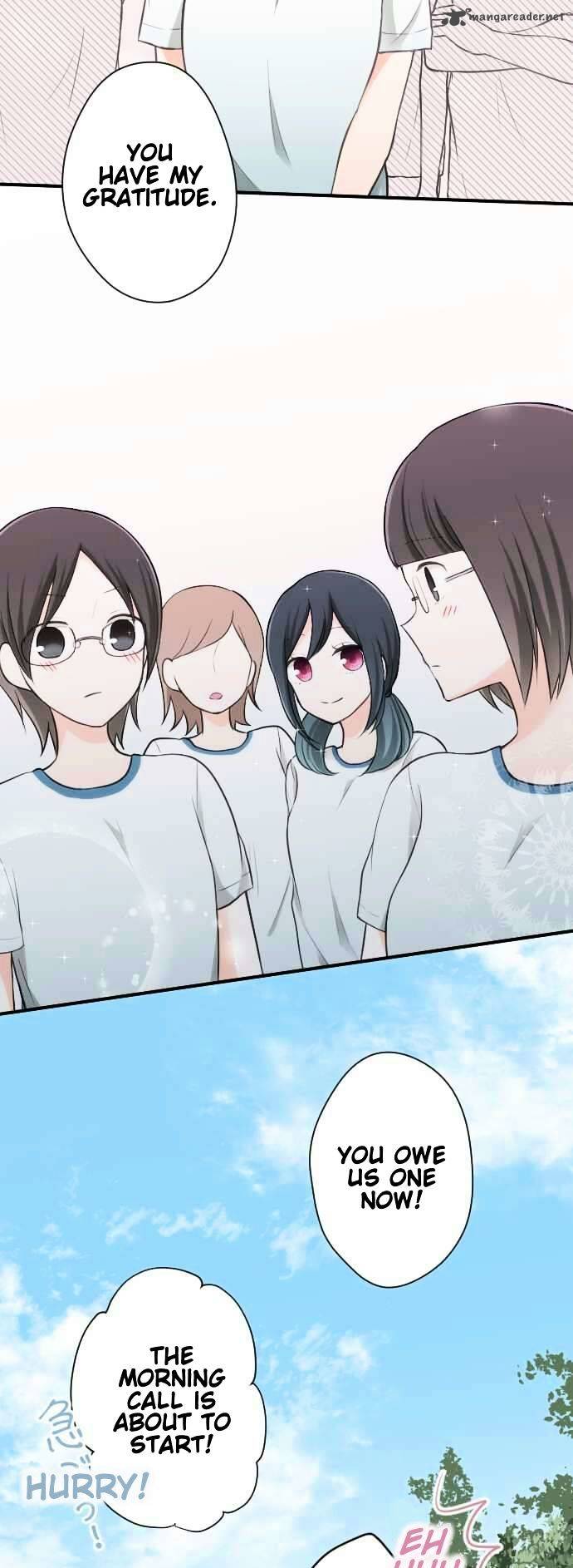 Ouji Sama Nante Iranai 33 8