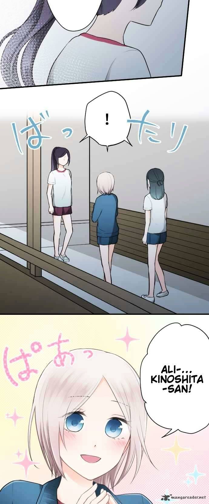 Ouji Sama Nante Iranai 34 10