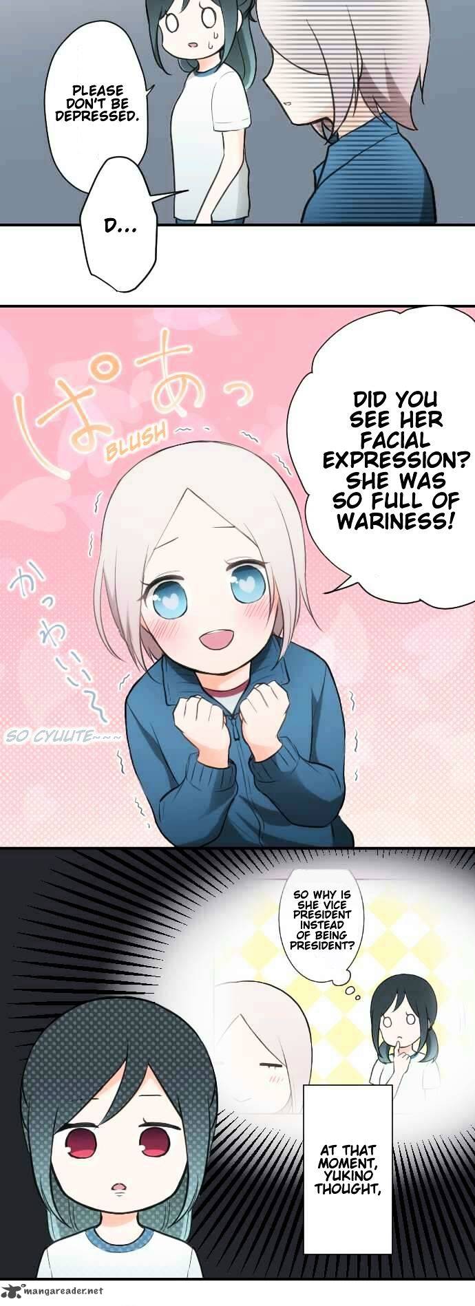 Ouji Sama Nante Iranai 34 12