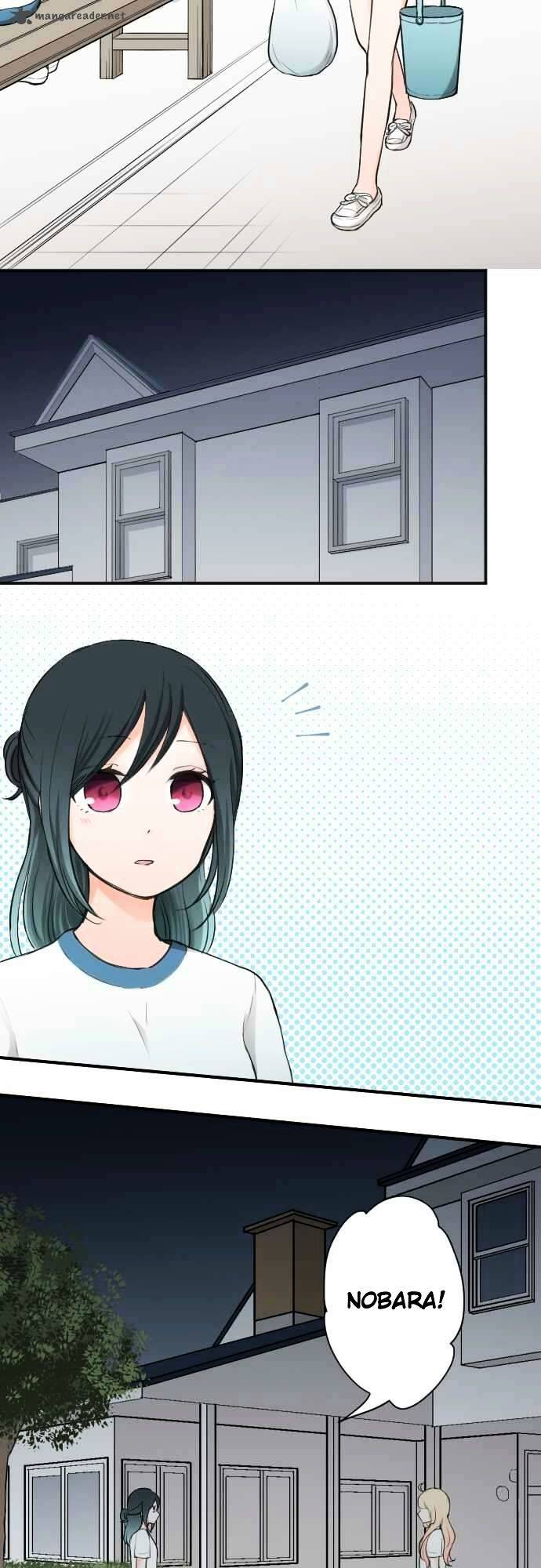 Ouji Sama Nante Iranai 34 14