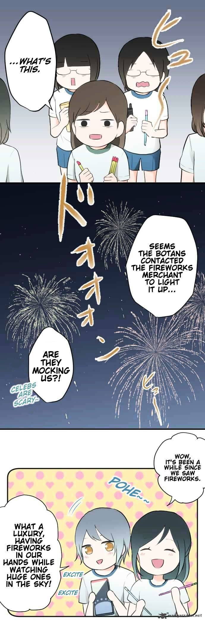 Ouji Sama Nante Iranai 34 5