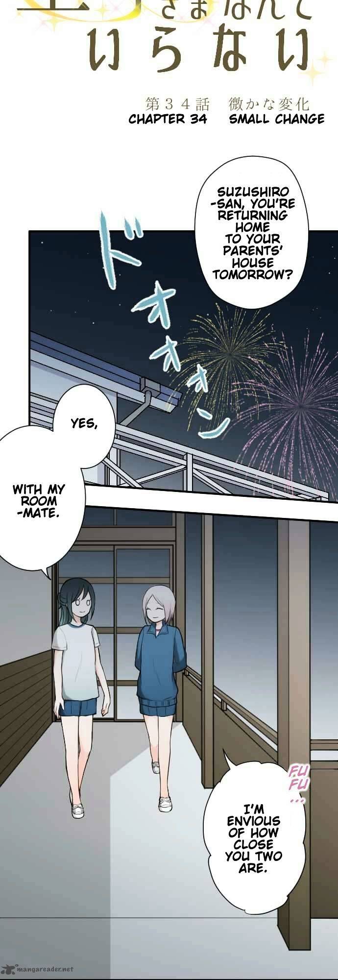 Ouji Sama Nante Iranai 34 7